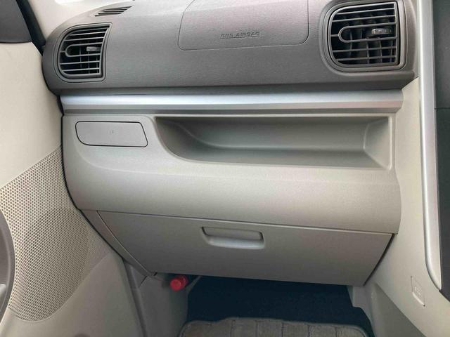 タントG SAナビ 衝突被害軽減システム 両側電動スライドドア プッシュボタンスタート アイドリングストップ アルミホイール キーレスエントリー オートエアコン(広島県)の中古車