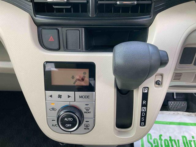 ムーヴＸ　ＳＡIIナビ　バックカメラ　ドライブレコーダー　衝突被害軽減システム　アルミホイール　プッシュボタンスタート　電動格納ドアミラー　アイドリングストップ　オートエアコン　キーレスエントリー（広島県）の中古車