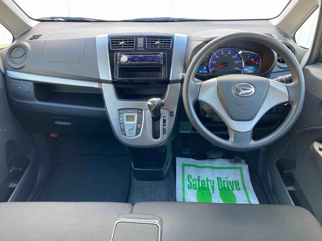 ムーヴカスタム　Ｘ　ＳＡＣＤチューナー　衝突被害軽減システム　プッシュボタンスタート　アルミホイール　アイドリングストップ　電動格納ドアミラー　オートエアコン（広島県）の中古車