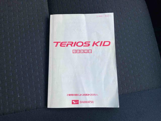 テリオスキッドカスタムＸ４ＷＤ　ターボ　１５インチタイヤ　アルミホイール　ＣＤチューナー　ＥＴＣ　電動格納ドアミラー（広島県）の中古車