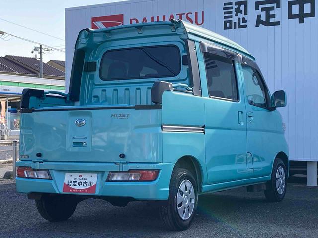 ハイゼットカーゴデッキバンＧ　ＳＡIII【保証：１２ヶ月、距離無制限】　ナビ　ドライブレコーダー　衝突被害軽減システム　両側スライドドア　ＬＥＤヘッドライト　フォグランプ　クリアランスソナー　電動格納ドアミラー　アイドリングストップ（広島県）の中古車