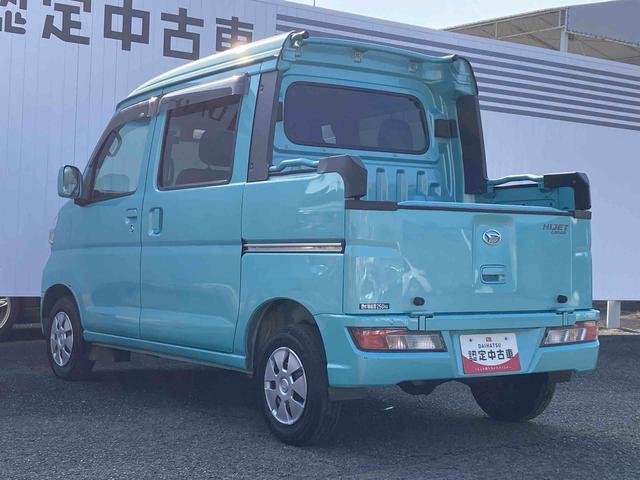 ハイゼットカーゴデッキバンＧ　ＳＡIII【保証：１２ヶ月、距離無制限】　ナビ　ドライブレコーダー　衝突被害軽減システム　両側スライドドア　ＬＥＤヘッドライト　フォグランプ　クリアランスソナー　電動格納ドアミラー　アイドリングストップ（広島県）の中古車