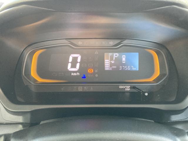 ミライースＬ　ＳＡIII【保証：１２ヶ月　距離：無制限】　ＣＤチューナー　衝突被害軽減システム　クリアランスソナー　アイドリングストップ　キーレスエントリー　マニュアルエアコン（広島県）の中古車