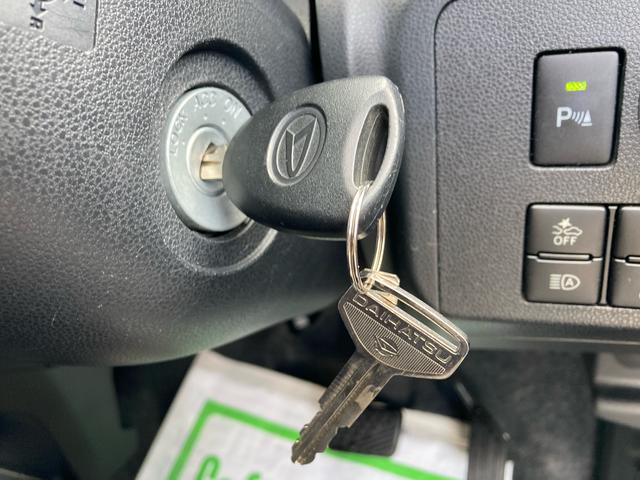 ミライースＬ　ＳＡIII【保証：１２ヶ月　距離：無制限】　ＣＤチューナー　衝突被害軽減システム　クリアランスソナー　アイドリングストップ　キーレスエントリー　マニュアルエアコン（広島県）の中古車