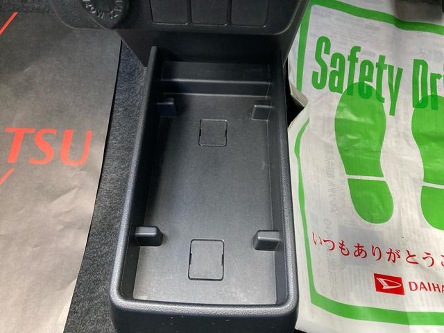 ミライースＬ　ＳＡIII【保証：１２ヶ月　距離：無制限】　ＣＤチューナー　衝突被害軽減システム　クリアランスソナー　アイドリングストップ　キーレスエントリー　マニュアルエアコン（広島県）の中古車