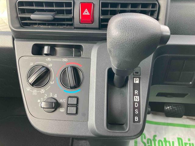 タントＬ【保証：１２ヶ月、距離無制限】　衝突被害軽減システム　両側スライドドア　ＬＥＤヘッドライト　電動格納ドアミラー　アイドリングストップ　キーレスエントリー　クリアランスソナー（広島県）の中古車