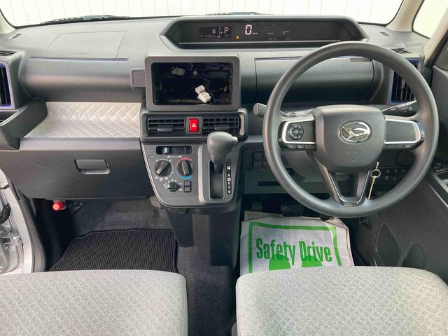 タントＬ【保証：１２ヶ月、距離無制限】　衝突被害軽減システム　両側スライドドア　ＬＥＤヘッドライト　電動格納ドアミラー　アイドリングストップ　キーレスエントリー　クリアランスソナー（広島県）の中古車