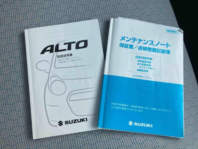 アルトエコＥＣＯ−ＬＣＤチューナー　ＥＴＣ　マニュアルエアコン　運転席エアバック（広島県）の中古車