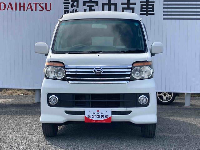 アトレーワゴンカスタムターボＲＳナビ　ＥＴＣ　ターボ　両側スライドドア　キーレスエントリー　オートエアコン　電動格納ドアミラー　フォグランプ（広島県）の中古車