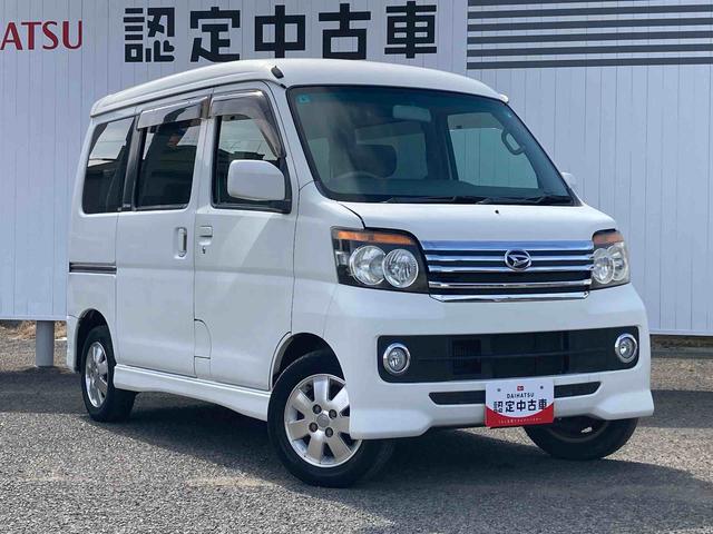 アトレーワゴンカスタムターボＲＳナビ　ＥＴＣ　ターボ　両側スライドドア　キーレスエントリー　オートエアコン　電動格納ドアミラー　フォグランプ（広島県）の中古車