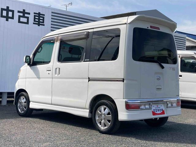 アトレーワゴンカスタムターボＲＳナビ　ＥＴＣ　ターボ　両側スライドドア　キーレスエントリー　オートエアコン　電動格納ドアミラー　フォグランプ（広島県）の中古車