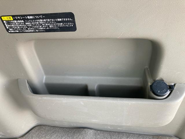 アトレーワゴンカスタムターボＲＳナビ　ＥＴＣ　ターボ　両側スライドドア　キーレスエントリー　オートエアコン　電動格納ドアミラー　フォグランプ（広島県）の中古車