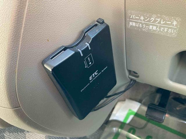 アトレーワゴンカスタムターボＲＳナビ　ＥＴＣ　ターボ　両側スライドドア　キーレスエントリー　オートエアコン　電動格納ドアミラー　フォグランプ（広島県）の中古車