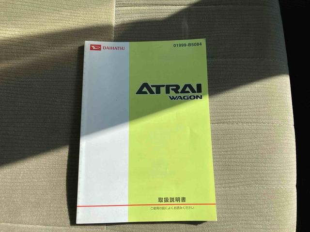 アトレーワゴンカスタムターボＲＳナビ　ＥＴＣ　ターボ　両側スライドドア　キーレスエントリー　オートエアコン　電動格納ドアミラー　フォグランプ（広島県）の中古車