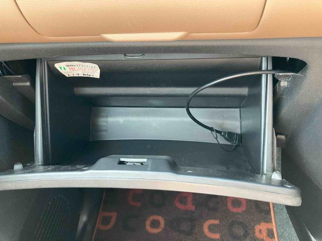 ミラココアココアプラスＸナビ　バックカメラ　ＥＴＣ　キーレスエントリー　運転席エアバック　電動格納ドアミラー　オートエアコン　ワンオーナー　禁煙車（広島県）の中古車