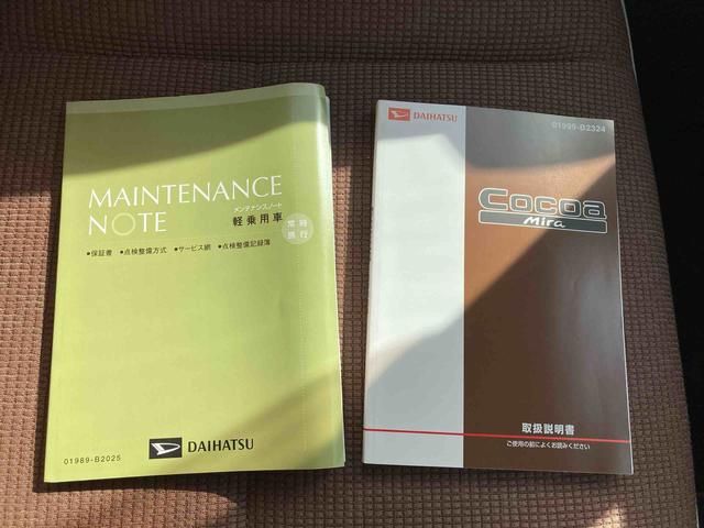 ミラココアココアプラスＸナビ　バックカメラ　ＥＴＣ　キーレスエントリー　運転席エアバック　電動格納ドアミラー　オートエアコン　ワンオーナー　禁煙車（広島県）の中古車