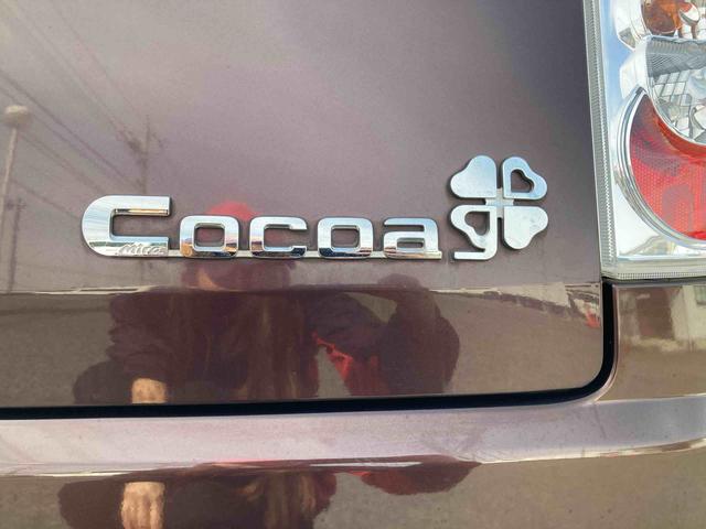 ミラココアココアプラスＸナビ　バックカメラ　ＥＴＣ　キーレスエントリー　運転席エアバック　電動格納ドアミラー　オートエアコン　ワンオーナー　禁煙車（広島県）の中古車