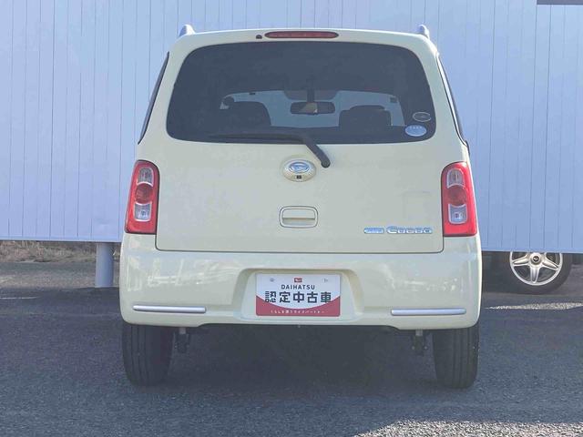 ミラココアココアプラスGナビ バックミラーにバックカメラ フォグランプ 電動格納ドアミラー オートエアコン スペアタイヤ 運転席エアバック ワンオーナー 禁煙車(広島県)の中古車