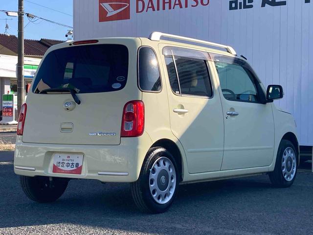 ミラココアココアプラスGナビ バックミラーにバックカメラ フォグランプ 電動格納ドアミラー オートエアコン スペアタイヤ 運転席エアバック ワンオーナー 禁煙車(広島県)の中古車