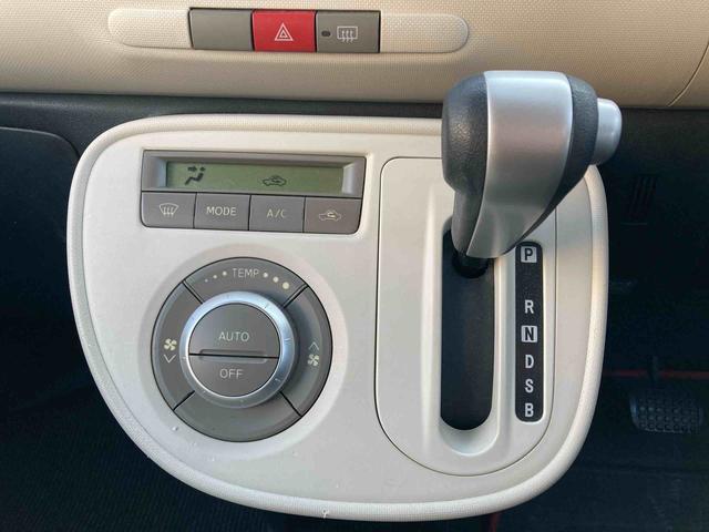 ミラココアココアプラスGナビ バックミラーにバックカメラ フォグランプ 電動格納ドアミラー オートエアコン スペアタイヤ 運転席エアバック ワンオーナー 禁煙車(広島県)の中古車