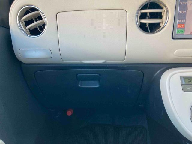 ミラココアココアプラスGナビ バックミラーにバックカメラ フォグランプ 電動格納ドアミラー オートエアコン スペアタイヤ 運転席エアバック ワンオーナー 禁煙車(広島県)の中古車