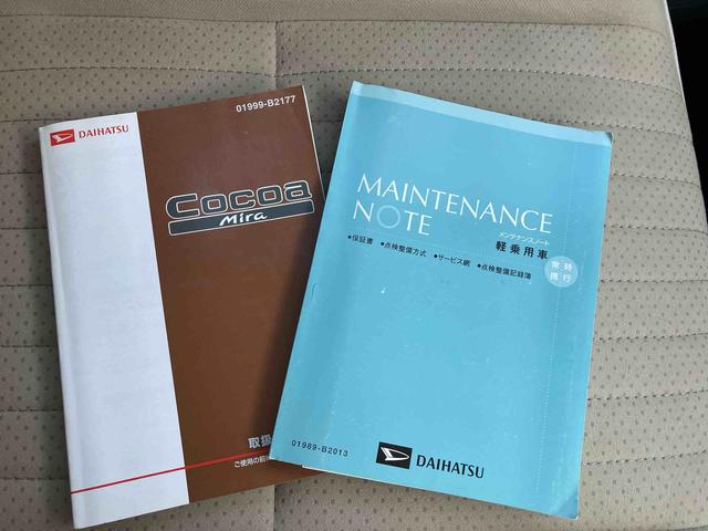 ミラココアココアプラスGナビ バックミラーにバックカメラ フォグランプ 電動格納ドアミラー オートエアコン スペアタイヤ 運転席エアバック ワンオーナー 禁煙車(広島県)の中古車