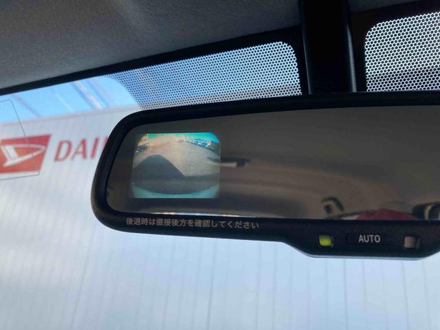 ミラココアココアプラスGナビ バックミラーにバックカメラ フォグランプ 電動格納ドアミラー オートエアコン スペアタイヤ 運転席エアバック ワンオーナー 禁煙車(広島県)の中古車