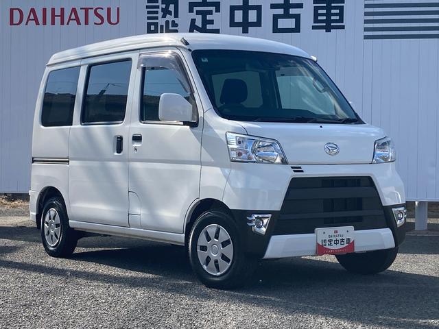 ハイゼットカーゴクルーズＳＡIII４ＷＤ　ＭＴ　ＤＶＤプレイヤー　バックカメラ　衝突被害軽減システム　両側スライドドア　電動格納ドアミラー　フォグランプ　アイドリングストップ　クリアランスソナー　マニュアルエアコン（広島県）の中古車