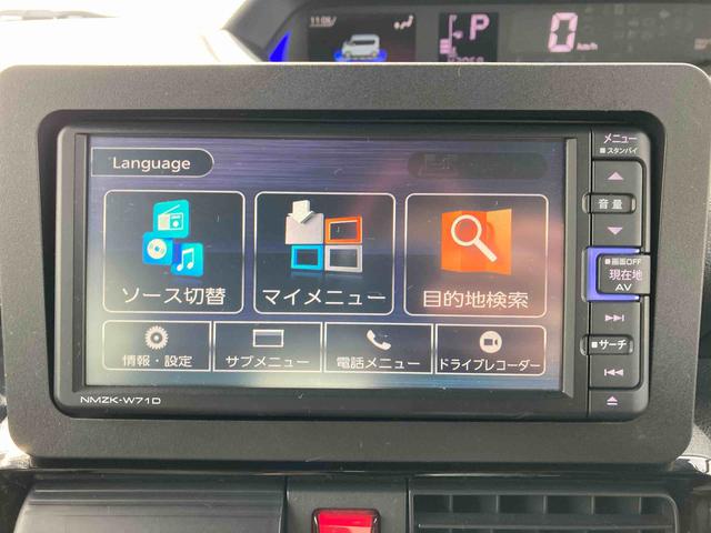 タントカスタムXナビ バックカメラ ドライブレコーダー ETC LEDヘッドライト フォグランプ 両側電動スライドドア 衝突被害軽減システム クリアランスソナー フロントシートヒーター プッシュボタンスタート(広島県)の中古車