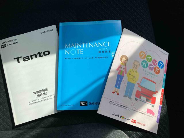 タントカスタムXナビ バックカメラ ドライブレコーダー ETC LEDヘッドライト フォグランプ 両側電動スライドドア 衝突被害軽減システム クリアランスソナー フロントシートヒーター プッシュボタンスタート(広島県)の中古車