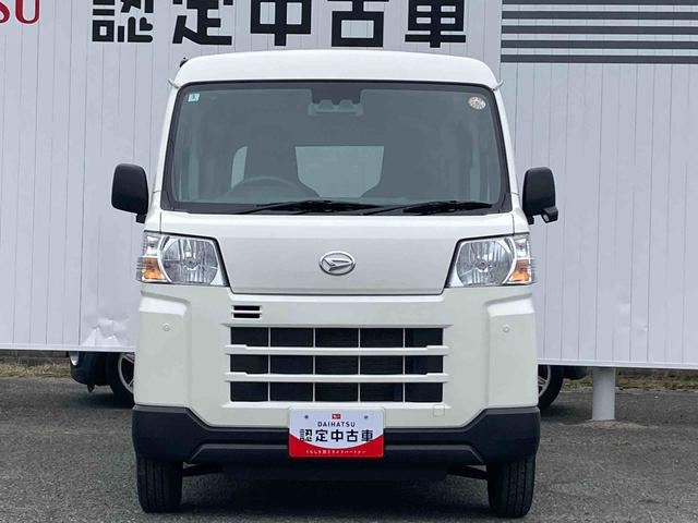 ハイゼットカーゴＤＸ【保証：１２ヶ月、距離無制限】　衝突被害軽減システム　クリアランスソナー　アイドリングストップ　ラジオ　両側スライドドア　オートライト　マニュアルエアコン（広島県）の中古車