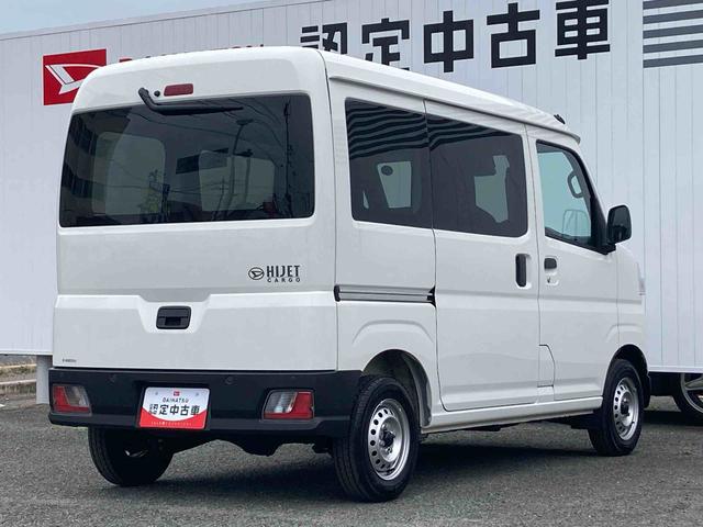 ハイゼットカーゴＤＸ【保証：１２ヶ月、距離無制限】　衝突被害軽減システム　クリアランスソナー　アイドリングストップ　ラジオ　両側スライドドア　オートライト　マニュアルエアコン（広島県）の中古車