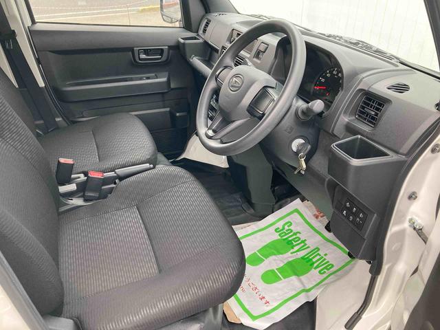 ハイゼットカーゴＤＸ【保証：１２ヶ月、距離無制限】　衝突被害軽減システム　クリアランスソナー　アイドリングストップ　ラジオ　両側スライドドア　オートライト　マニュアルエアコン（広島県）の中古車