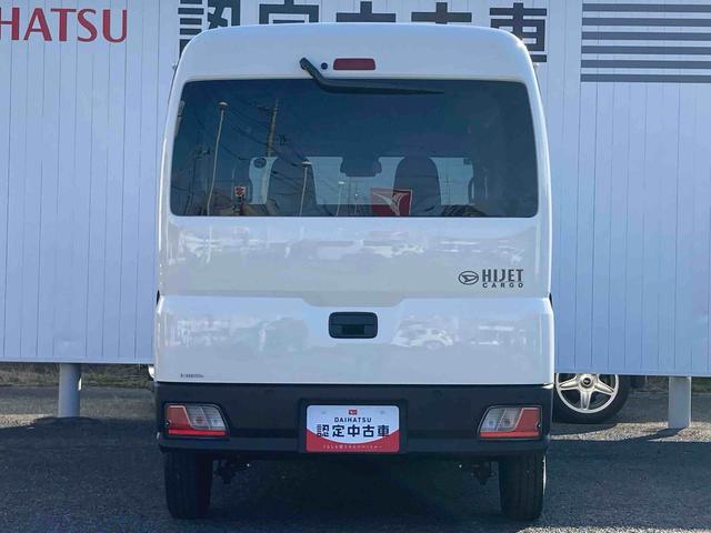 ハイゼットカーゴＤＸ【保証：１２ヶ月、距離無制限】　衝突被害軽減システム　クリアランスソナー　アイドリングストップ　ラジオ　両側スライドドア　オートライト　マニュアルエアコン（広島県）の中古車