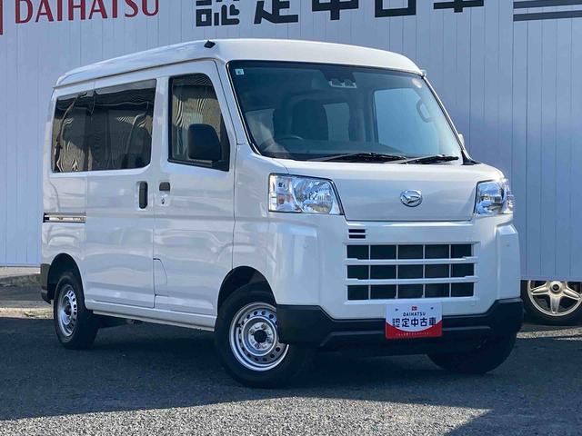 ハイゼットカーゴＤＸ【保証：１２ヶ月、距離無制限】　衝突被害軽減システム　クリアランスソナー　アイドリングストップ　ラジオ　両側スライドドア　オートライト　マニュアルエアコン（広島県）の中古車
