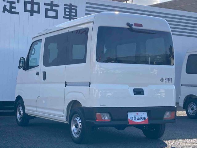 ハイゼットカーゴＤＸ【保証：１２ヶ月、距離無制限】　衝突被害軽減システム　クリアランスソナー　アイドリングストップ　ラジオ　両側スライドドア　オートライト　マニュアルエアコン（広島県）の中古車