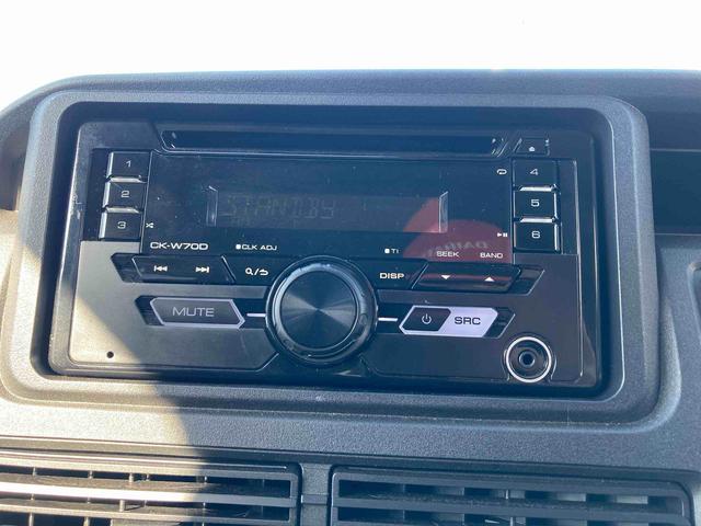 ハイゼットカーゴＤＸ【保証：１２ヶ月、距離無制限】　衝突被害軽減システム　クリアランスソナー　アイドリングストップ　ラジオ　両側スライドドア　オートライト　マニュアルエアコン（広島県）の中古車