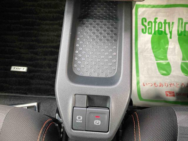 タフトＧ【保証：１２ヶ月　距離無制限】ナビ　パノラマモニター　ドライブレコーダー　ＥＴＣ　ガラスルーフ　衝突被害軽減システム　フロントシートヒーター　クリアランスソナー　ＬＥＤヘッドライト（広島県）の中古車