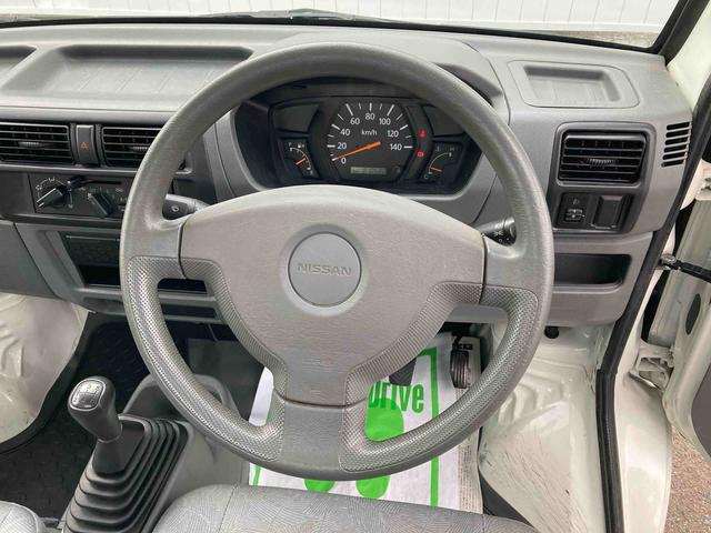 クリッパートラックＤＸ２ＷＤ　ＭＴ　ラジオ　マニュアルエアコン　パワーステアリング（広島県）の中古車