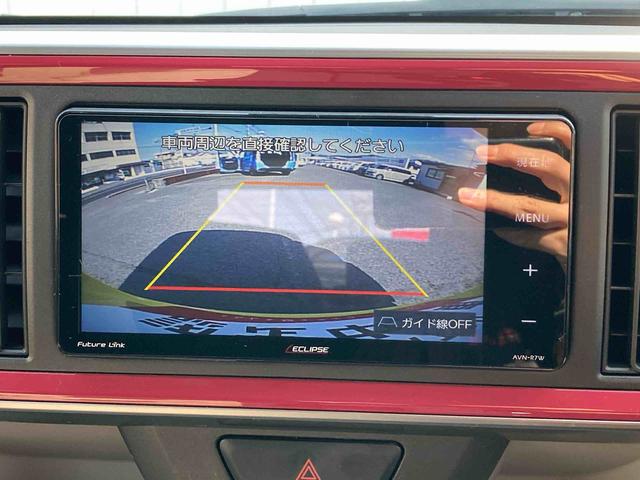 ブーンシルク　Ｇパッケージ　ＳＡIIナビ　バックカメラ　ＥＴＣ　衝突被害軽減システム　ＬＥＤヘッドライト　フォグランプ　プッシュボタンスタート　アイドリングストップ　アルミホイール　電動格納ドアミラー　オートエアコン（広島県）の中古車