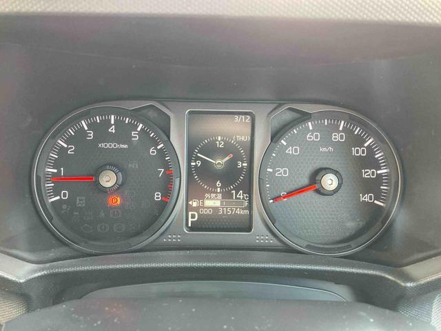 タフトＧターボ　ダーククロムベンチャー【保証：１２ヶ月、距離無制限】　ナビ　バックカメラ　ターボ　ガラスルーフ　衝突被害軽減システム　ＬＥＤヘッドライト　フォグランプ　シートヒーター　プッシュボタンスタート　アルミホイール（広島県）の中古車