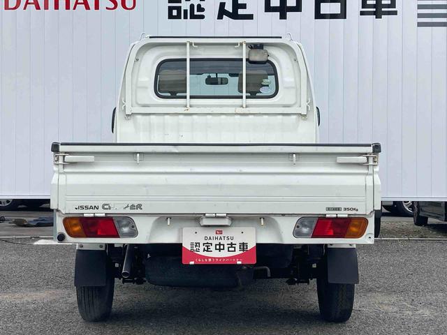 クリッパートラックＤＸラジオ　マニュアルエアコン　ＥＴＣ　パワーステアリング（広島県）の中古車