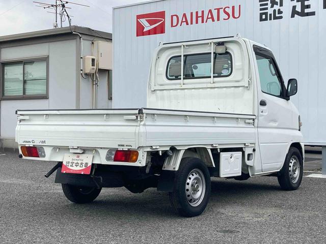 クリッパートラックＤＸラジオ　マニュアルエアコン　ＥＴＣ　パワーステアリング（広島県）の中古車