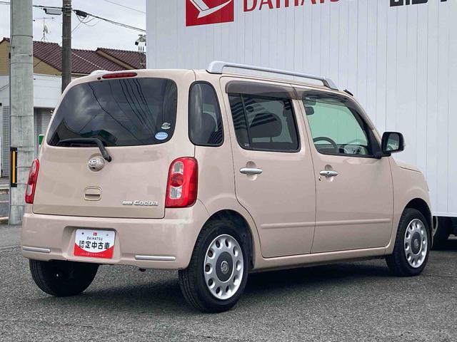 ミラココアココアプラスＧＣＤチューナー　バックモニター付きルームミラー　電動格納ドアミラー　オートエアコン　キーレスエントリー（広島県）の中古車