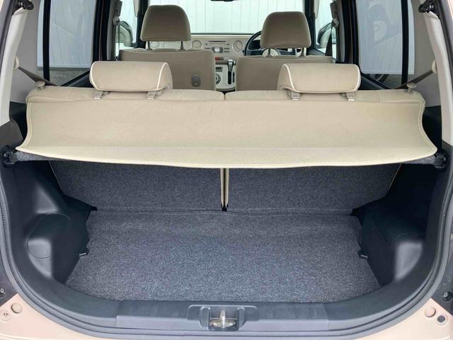 ミラココアココアプラスＧＣＤチューナー　バックモニター付きルームミラー　電動格納ドアミラー　オートエアコン　キーレスエントリー（広島県）の中古車