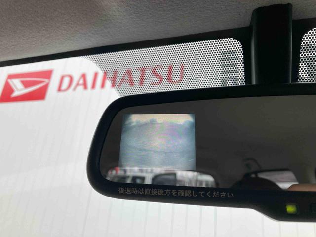 ミラココアココアプラスＧＣＤチューナー　バックモニター付きルームミラー　電動格納ドアミラー　オートエアコン　キーレスエントリー（広島県）の中古車