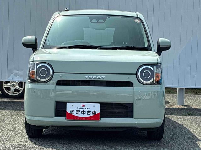 ミラトコットX SAIIIナビ バックカメラ ETC 衝突被害軽減システム LEDヘッドライト クリアランスソナー プッシュボタンスタート 電動格納ドアミラー アイドリングストップ マニュアルエアコン キーレスエントリー(広島県)の中古車