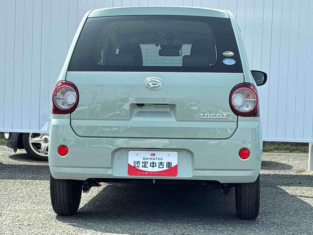 ミラトコットX SAIIIナビ バックカメラ ETC 衝突被害軽減システム LEDヘッドライト クリアランスソナー プッシュボタンスタート 電動格納ドアミラー アイドリングストップ マニュアルエアコン キーレスエントリー(広島県)の中古車