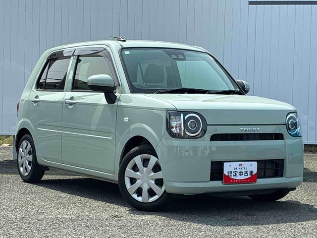 ミラトコットX SAIIIナビ バックカメラ ETC 衝突被害軽減システム LEDヘッドライト クリアランスソナー プッシュボタンスタート 電動格納ドアミラー アイドリングストップ マニュアルエアコン キーレスエントリー(広島県)の中古車