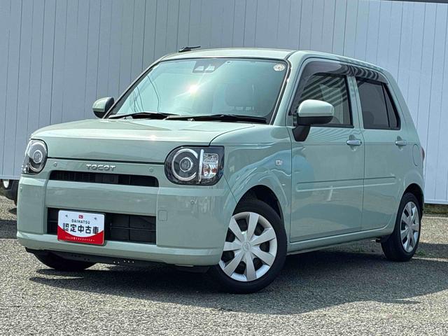 ミラトコットX SAIIIナビ バックカメラ ETC 衝突被害軽減システム LEDヘッドライト クリアランスソナー プッシュボタンスタート 電動格納ドアミラー アイドリングストップ マニュアルエアコン キーレスエントリー(広島県)の中古車